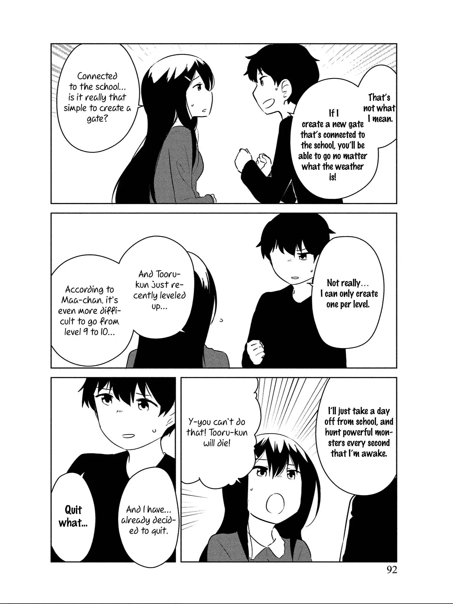 Houkago Play Chapter 10 11